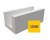U-образный блок Ytong D500 500*250*400 U-образный блок Ytong D500 500*250*400